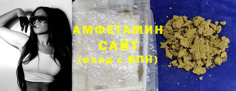 Amphetamine VHQ  где можно купить наркотик  ОМГ ОМГ вход  Горняк 