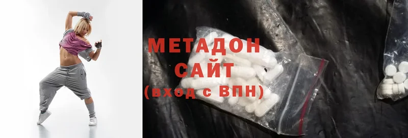 МЕТАДОН мёд  Горняк 